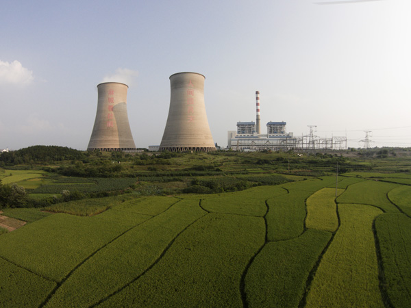 �S����eɽ�l(f��)����޹�˾