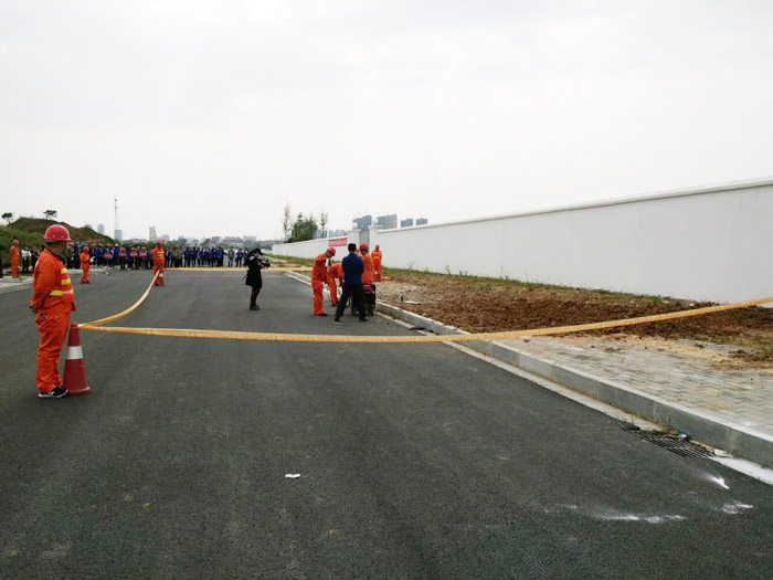 �S��ِ����Ȼ�⹫˾�_(k��i)չ��ȫ֪�R(sh��)��Ӗ(x��n)