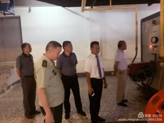 �S��ِ�幫˾ȫ���_չȼ�ⰲȫ�z��