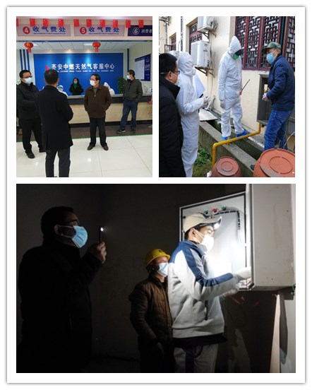 ϲӍ����˾�s�@���S���п����¹ڷ����������M(j��n)���w���s�u(y��)�Q̖(h��o)