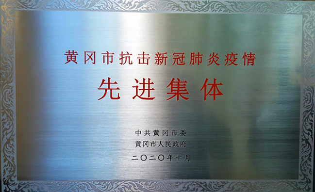 ϲӍ����˾�s�@���S���п����¹ڷ����������M(j��n)���w���s�u(y��)�Q̖(h��o)