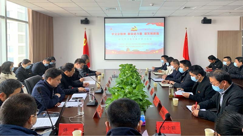 ��˾�_չ���Wȫ������  �ۊ^�M����  �V�l(f��)չ��ƪ�����}�hʷ�W���������