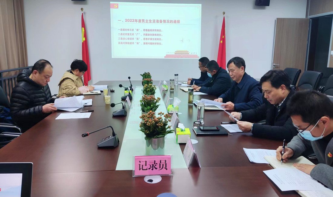 ��˾�M�����_(k��i)2022����h�T�I(l��ng)��(d��o)�ɲ����������(hu��)