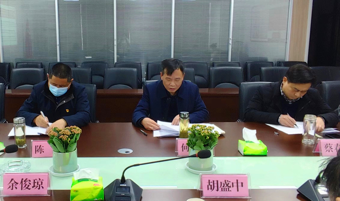 ��˾�M�����_(k��i)2022����h�T�I(l��ng)��(d��o)�ɲ����������(hu��)