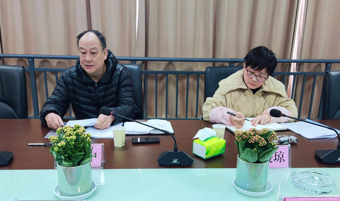 ��˾�M�����_(k��i)2022����h�T�I(l��ng)��(d��o)�ɲ����������(hu��)