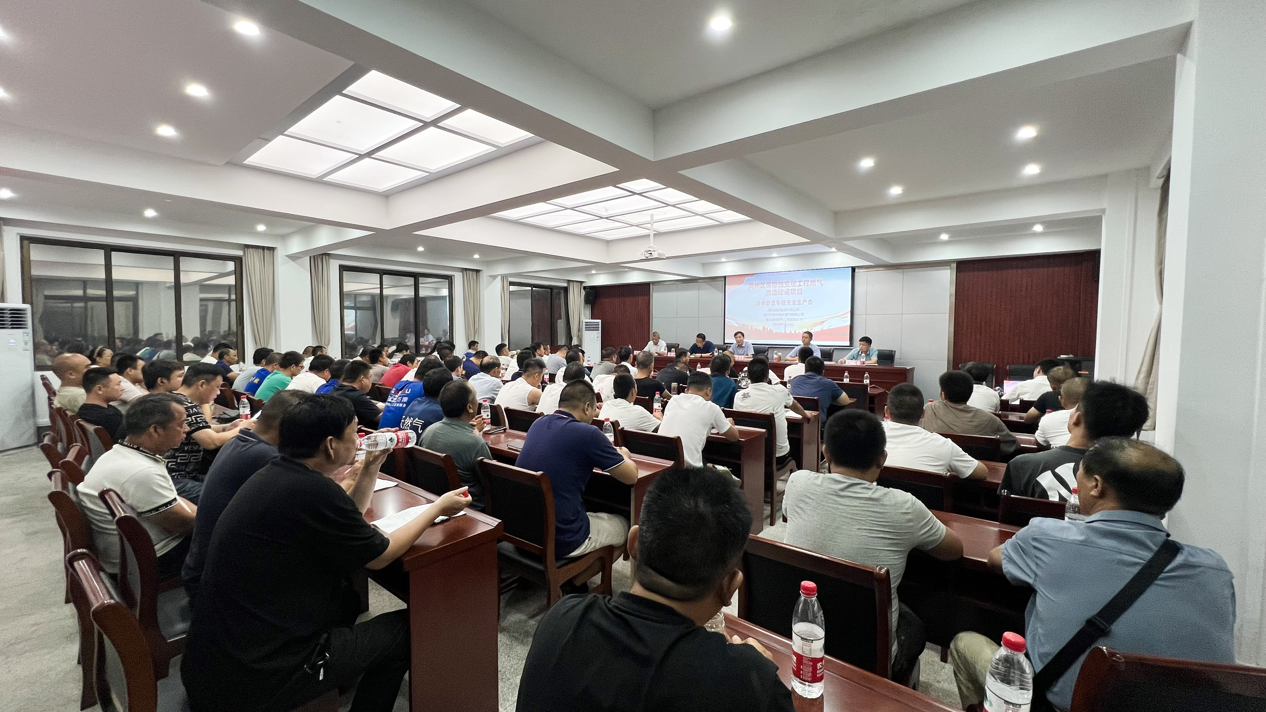 ���ΰ�ȫ���a(ch��n)����(xi��n)  �����f�W(w��ng)�����|(zh��)